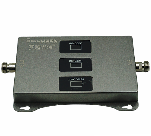 天镇三频手机信号增强器200㎡