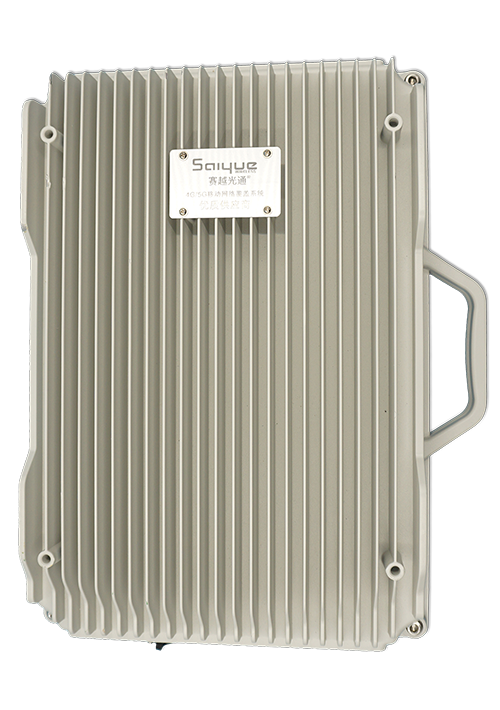 天镇单频/双频/三频/四频/五频电信级无线直放站