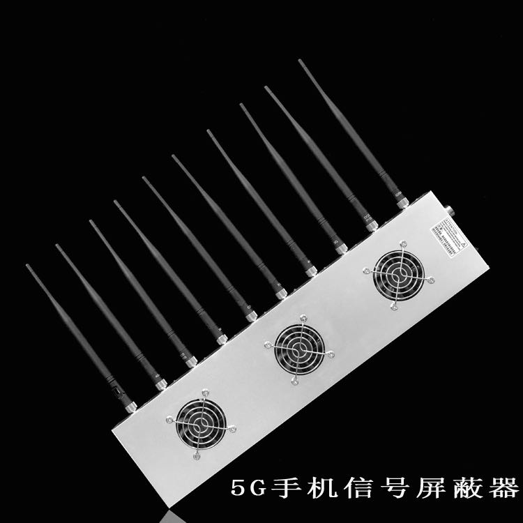 天镇外置10天线移动通信干扰器