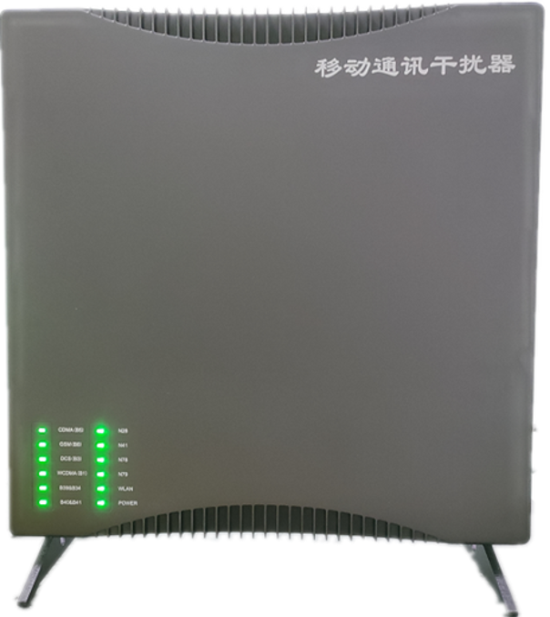  天镇信令级放装型数字移动通信干扰器